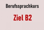 Berufssprachkurs mit Zielsprachniveau B2 (400 UE) -  Bremen-Vegesack (Aumund)